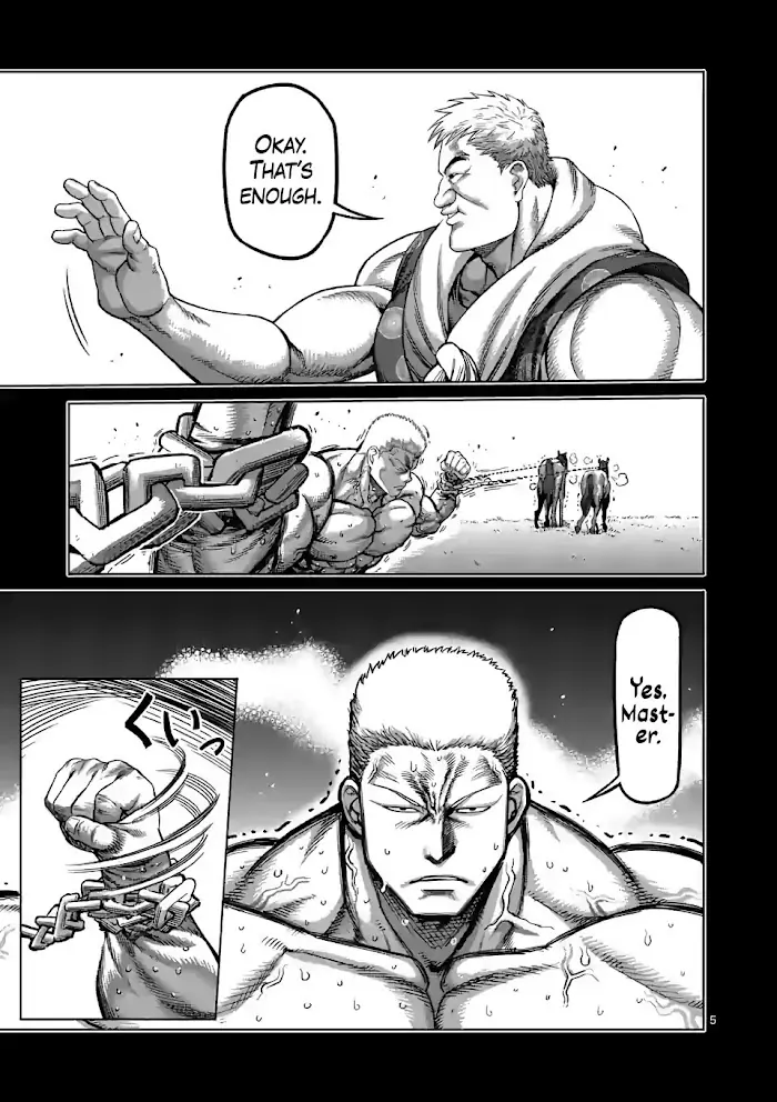 Kengan Omega Chapter 84 image 05_optimized